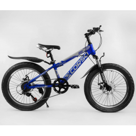 Велосипед двухколесный CORSO AERO ПОЛУФЭТ-байк 72989, стальная рама 11.5", колеса 20" черно-синий