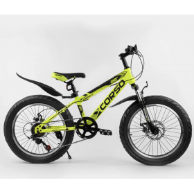 Велосипед двухколесный CORSO AERO ПОЛУФЭТ-байк 38200, стальная рама 11.5", колеса 20" черно-желтый