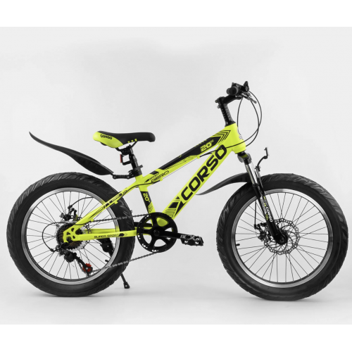 Велосипед двоколісний CORSO AERO ПОЛУФЕТ-байк 38200, сталева рама 11.5 ", колеса 20" чорно-жовтий