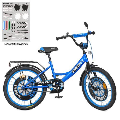 Велосипед двоколісний Profi Original boy 20" Y2044, з ліхтариком, підніжкою, SKD75, синій