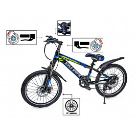 Велосипед двоколісний Scale Sports 20", синій
