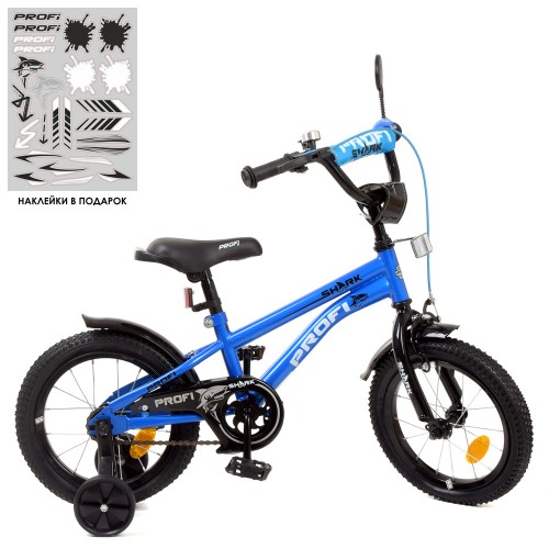 Велосипед двоколісний Profi Shark SKD45 колеса 14", з наклейками, синій