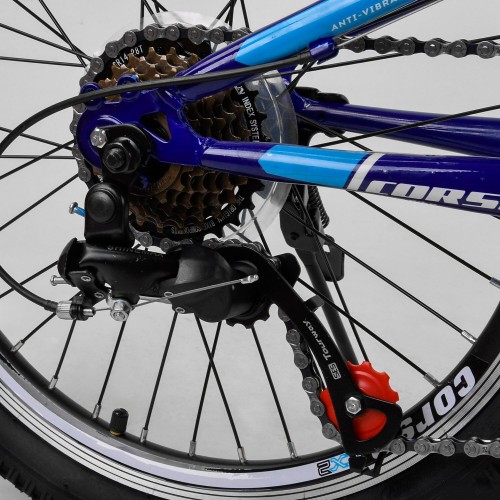 Велосипед спортивний дитячий CORSO Pulsar 86070, 20 дюймів, металева рама 11 дюймів, 7 швидкостей, синій
