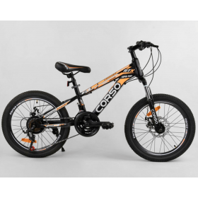 Велосипед двоколісний CORSO Superfast 20 дюймів, рама металева 11 ", 21 швидкість, 98627, чорно-помаранчевий